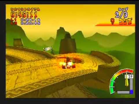 CTR - Papu&#039;s Pyramid 1:12:84